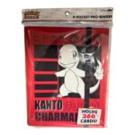 Pokemon Ultra Pro 9-Pocket Pro Binder Kanto Charmander