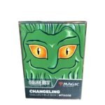 Ultimate Guard Squaroes Deck Box - Changeling Lorwyn Eclipsed