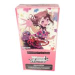 Weiss Schwarz Bang Dream 10th Anniversary Premium Booster Box