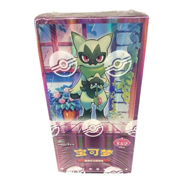 Pokemon Chinese Gem Pack Volume 5 Booster Box