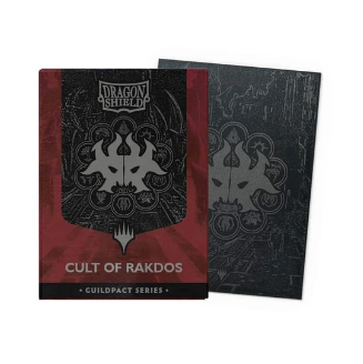 Dragon Shield MTG Guildpact Series Matte Card Sleeves - Image 5